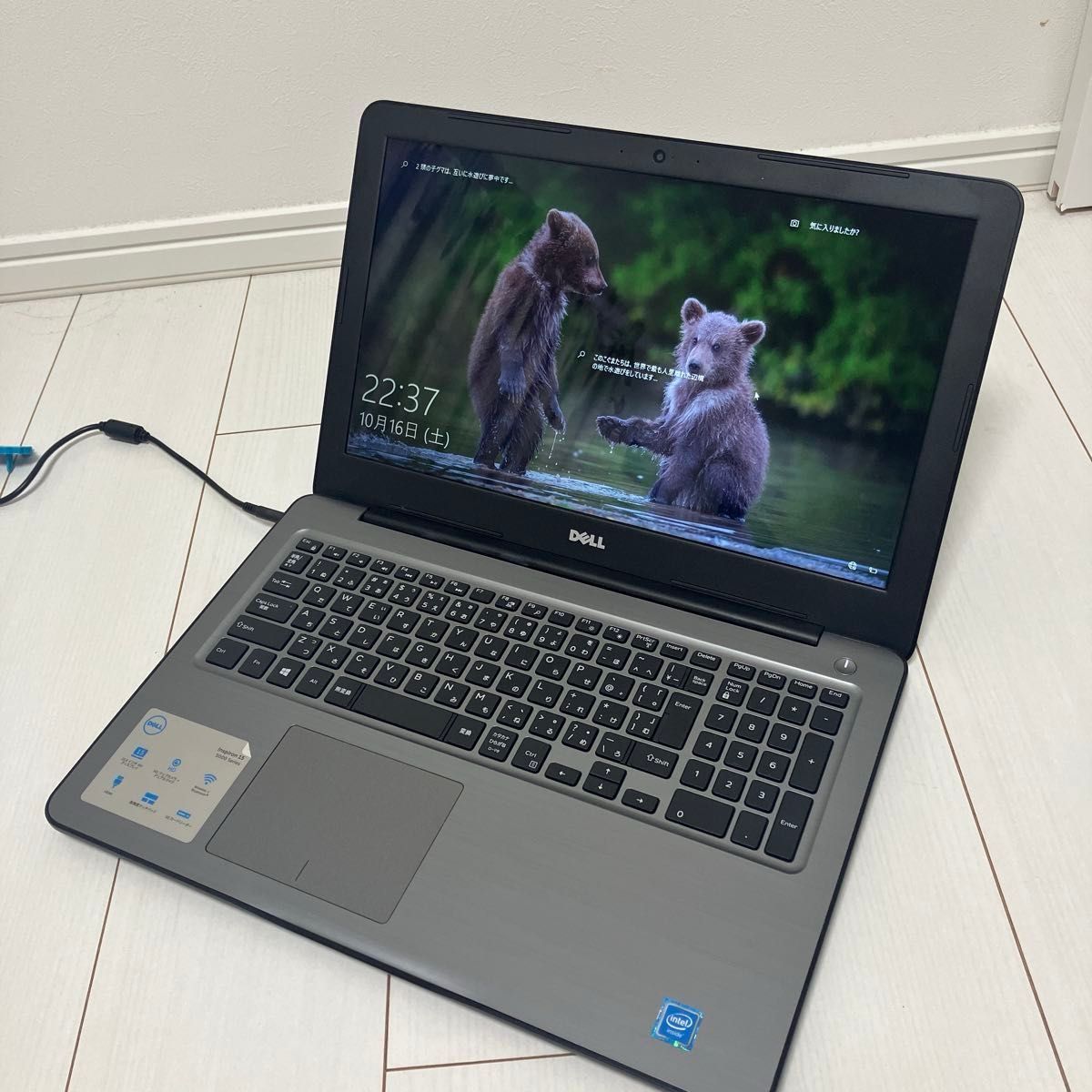 値下げ中 dell inspiron 15 5000 series|Yahoo!フリマ(旧 値下げ中 dell inspiron 15 5000 series|Yahoo!フリマ(旧
