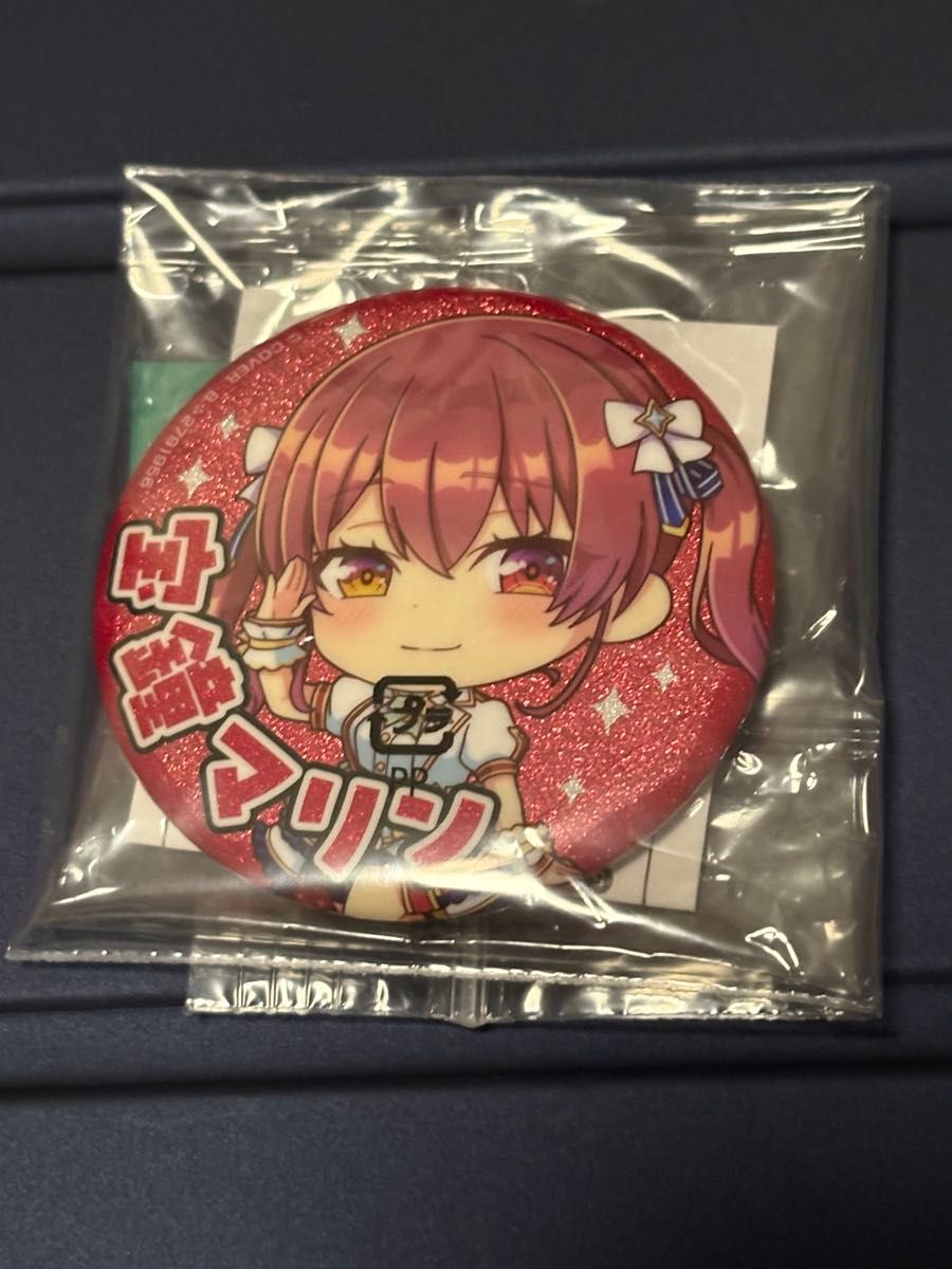 ホロライブ 缶バッジ 宝鐘マリン|Yahoo!フリマ(旧PayPayフリマ) ホロライブ 缶バッジ 宝鐘マリン|Yahoo!フリマ(旧PayPayフリマ)