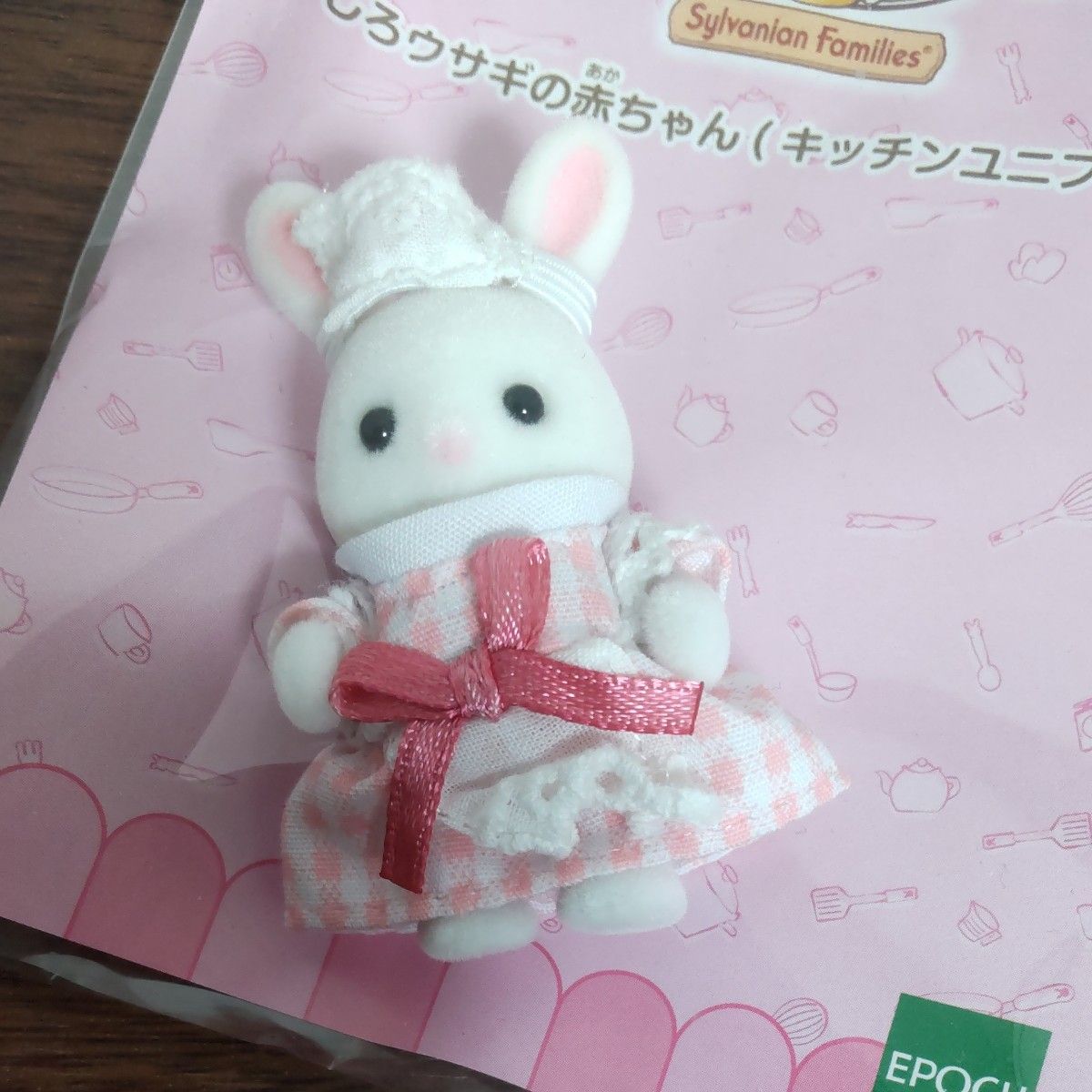 シルバニアファミリー しろウサギの赤ちゃん キッチン シルバニアファミリー しろウサギの赤ちゃん キッチン
