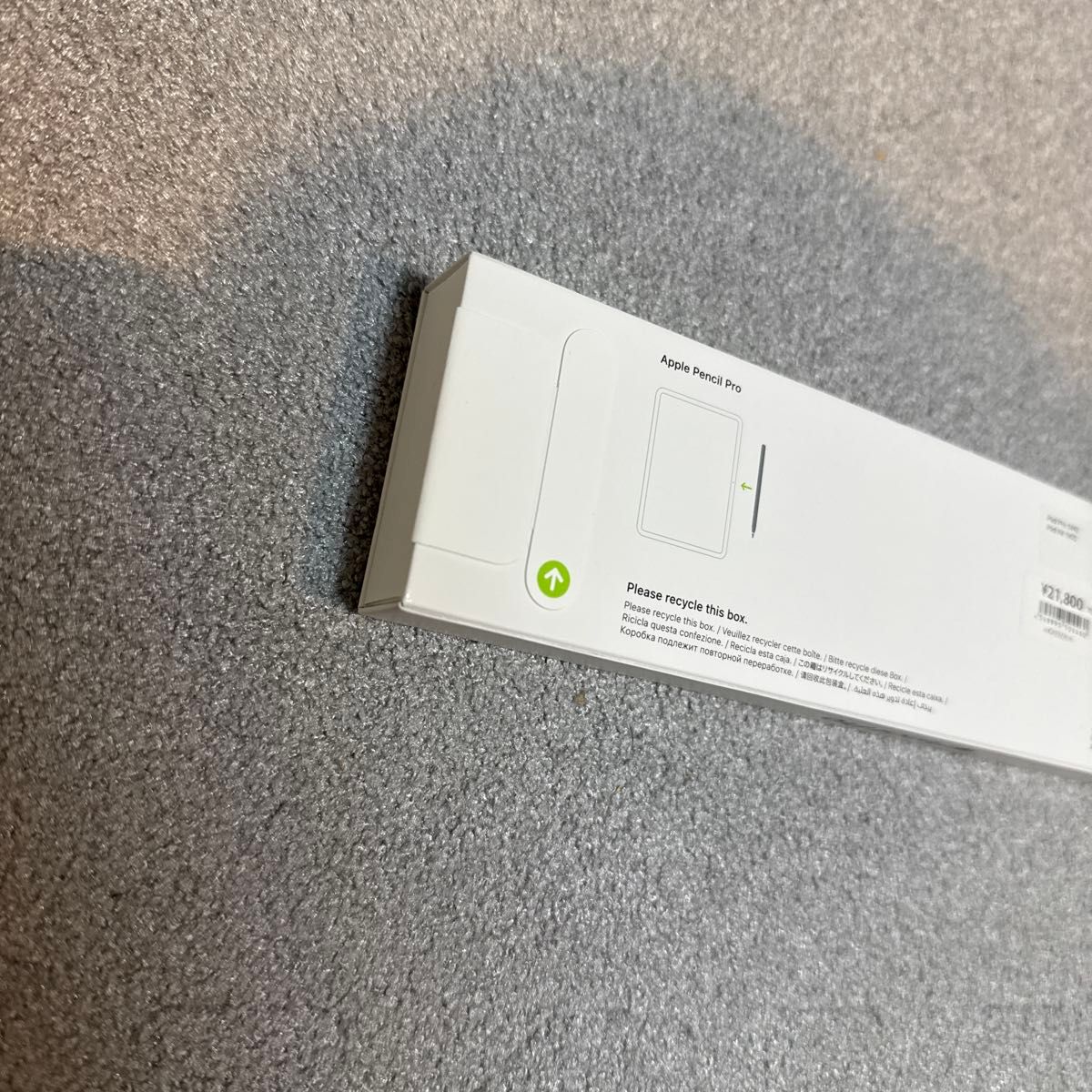 Apple Pencil Pro MX2D3ZA/A 未使用新品|Yahoo!フリマ(旧 Apple Pencil Pro MX2D3ZA/A 未使用新品|Yahoo!フリマ(旧
