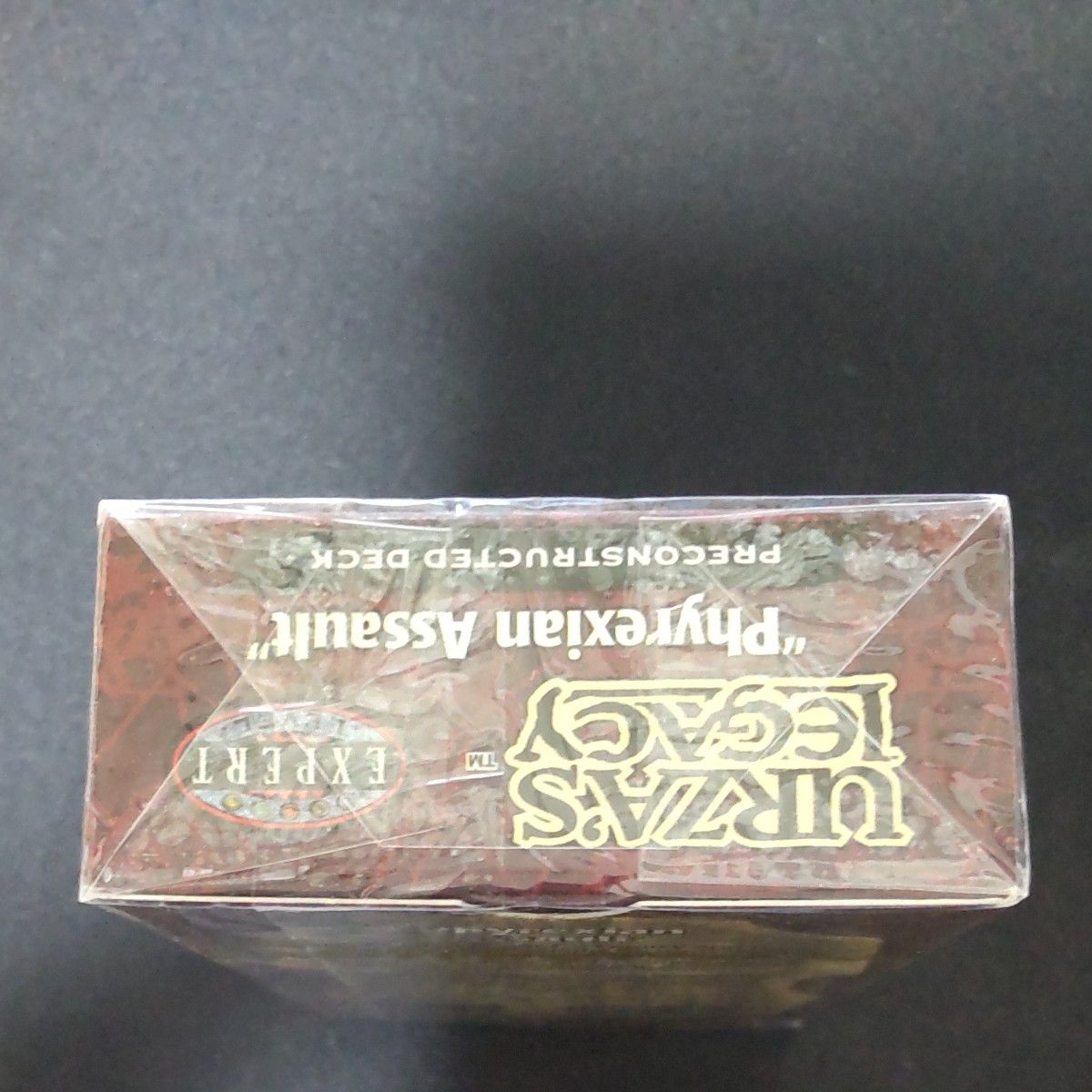 MTG ウルザズ・レガシー 構築済みデッキ ファイレクシアの強襲 MTG ウルザズ・レガシー 構築済みデッキ ファイレクシアの強襲