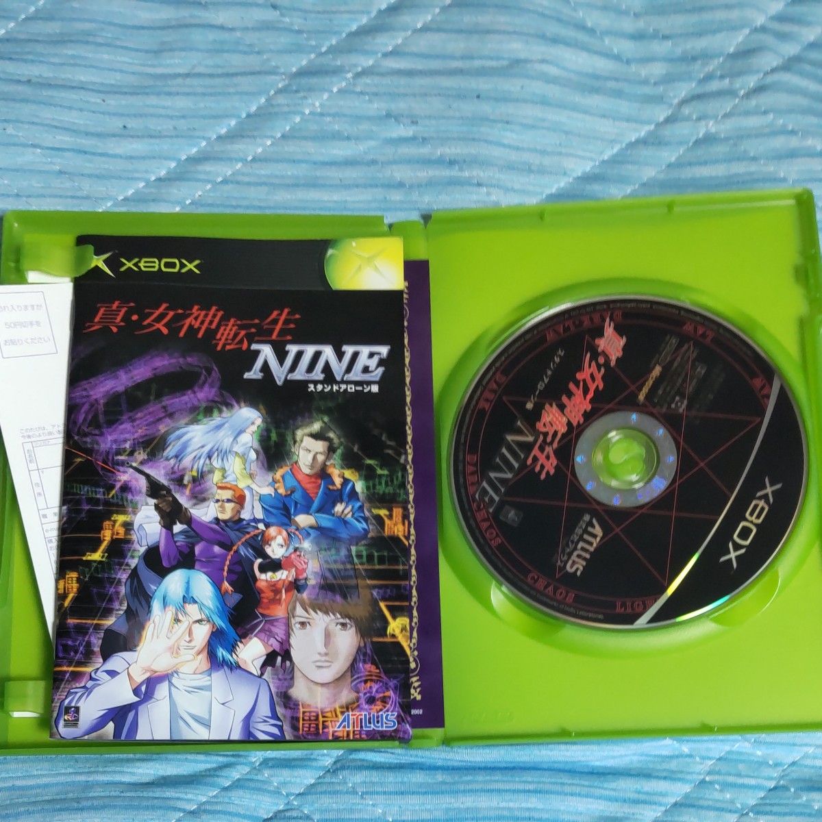 真女神転生 NINE スタンドアローン版 (通常版)|Yahoo!フリマ 真女神転生 NINE スタンドアローン版 (通常版)|Yahoo!フリマ