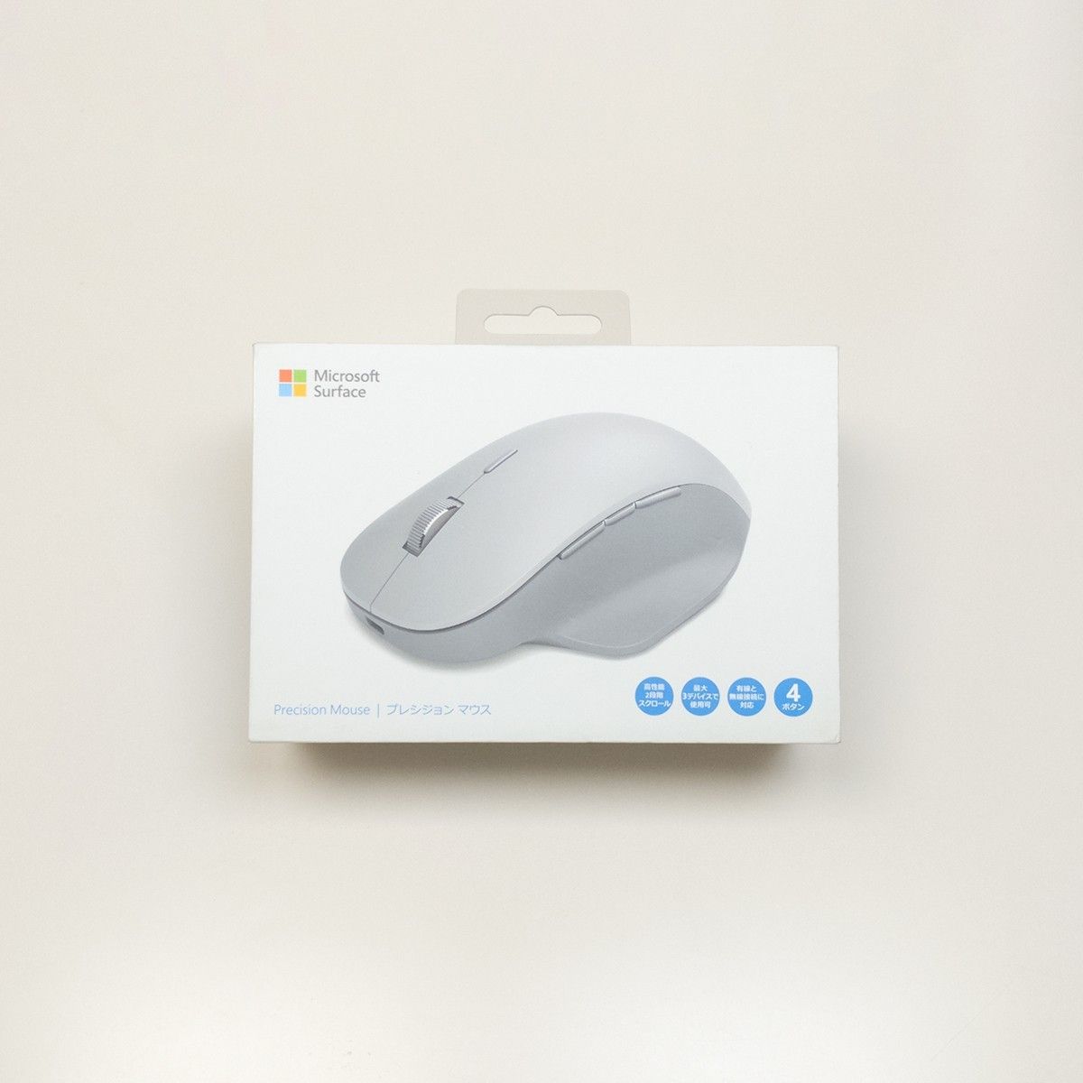 即時発送】【新品未開封】マイクロソフト Surface Precision 即時発送】【新品未開封】マイクロソフト Surface Precision