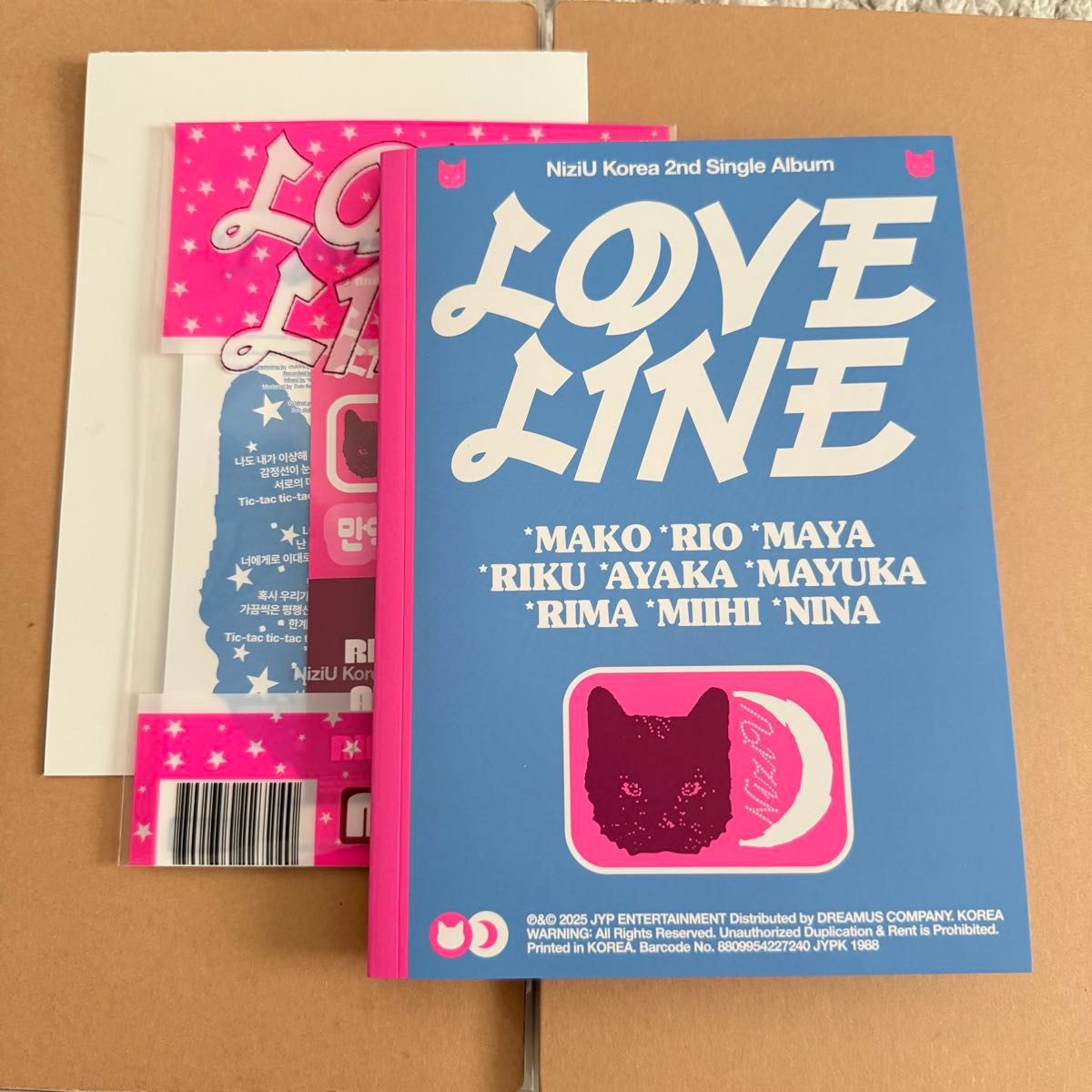 NiziU LOVE LINE photobook ver 開封済み|Yahoo!フリマ(旧 NiziU LOVE LINE photobook ver 開封済み|Yahoo!フリマ(旧