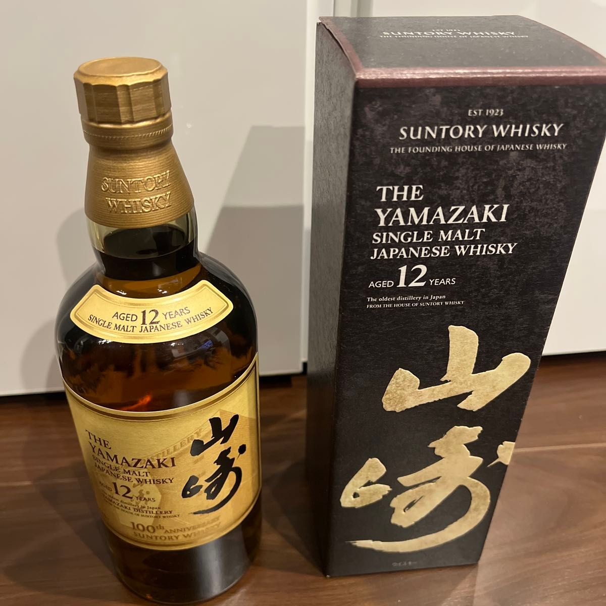 サントリー山崎12年 シングルモルト 700ml 化粧箱付き|Yahoo サントリー山崎12年 シングルモルト 700ml 化粧箱付き|Yahoo