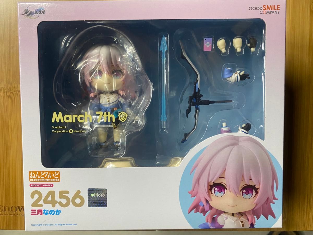 ねんどろいど 崩壊スターレイル 三月なのか グッドスマイル ねんどろいど 崩壊スターレイル 三月なのか グッドスマイル