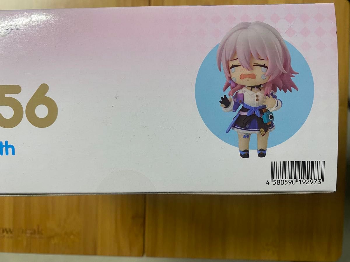 ねんどろいど 崩壊スターレイル 三月なのか グッドスマイル ねんどろいど 崩壊スターレイル 三月なのか グッドスマイル