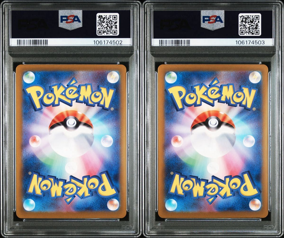 PSA10】トドロクツキ ex SAR タケルライコ ex SAR 連番|Yahoo PSA10】トドロクツキ ex SAR タケルライコ ex SAR 連番|Yahoo