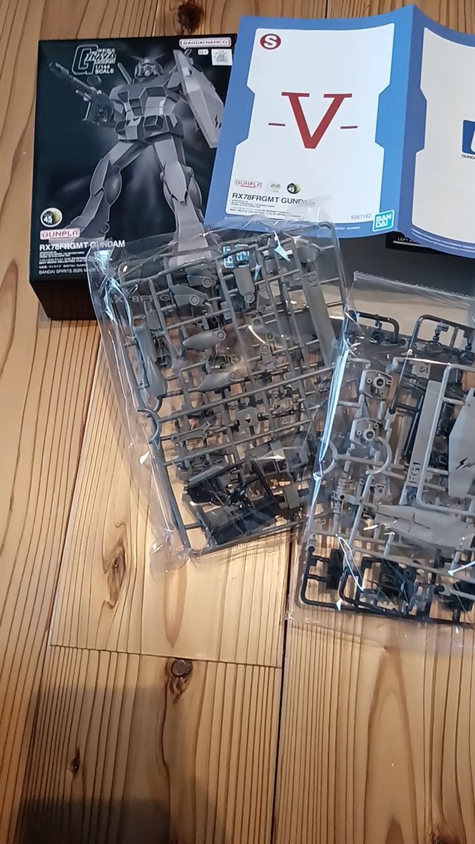 【新品未組立】ガンダム ベストメカコレクション 1/144 RX-78FRGMT GUNDAM バンダイ スピリッツ