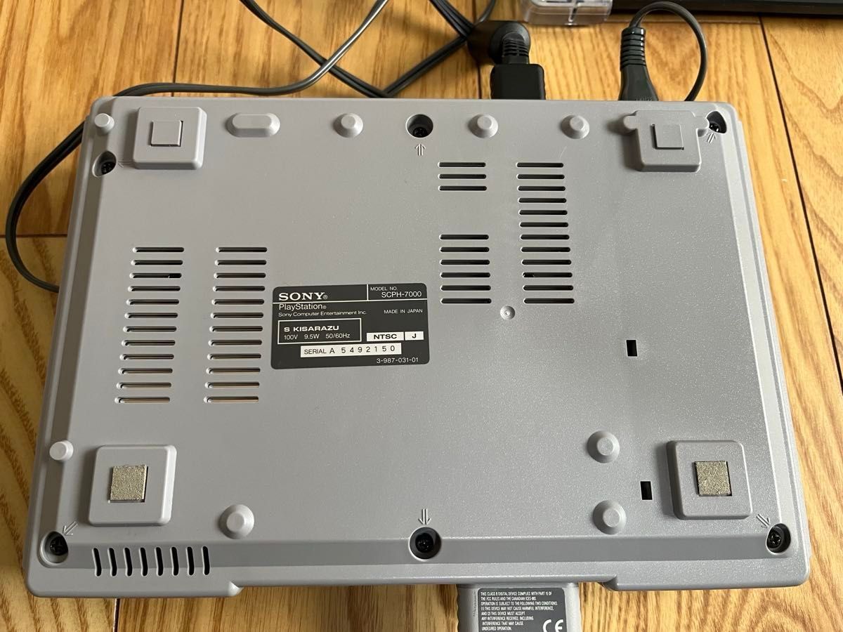 SONY プレイステーション PS1 PlayStation SCPH-7000 ソニー SONY プレイステーション PS1 PlayStation SCPH-7000 ソニー