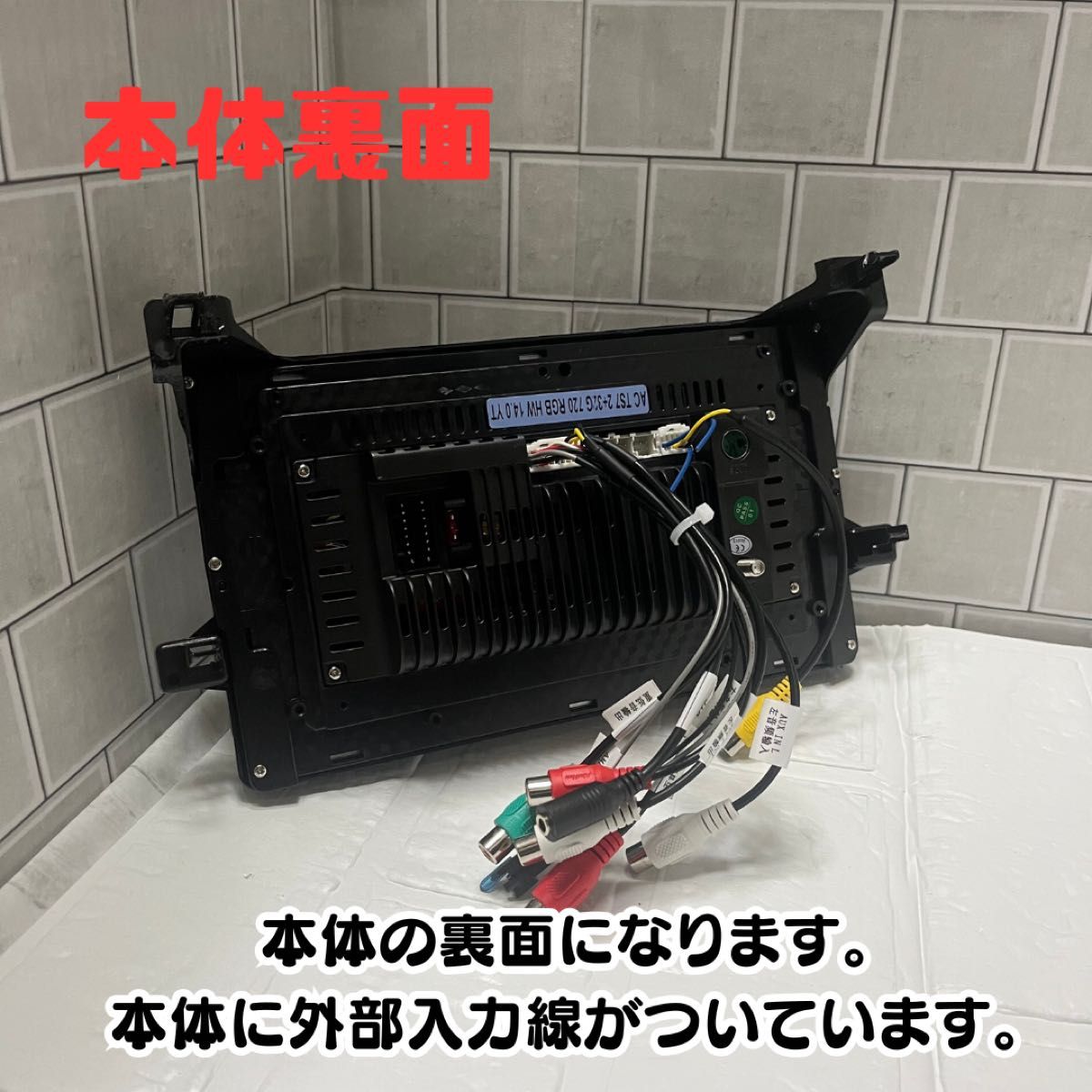 トヨタ プリウス ZVW50 Androidナビ ディスプレイオーディオ トヨタ プリウス ZVW50 Androidナビ ディスプレイオーディオ