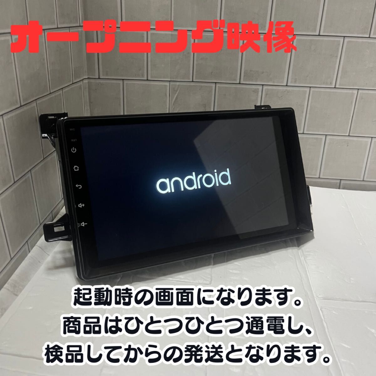 トヨタ プリウス ZVW50 Androidナビ ディスプレイオーディオ トヨタ プリウス ZVW50 Androidナビ ディスプレイオーディオ