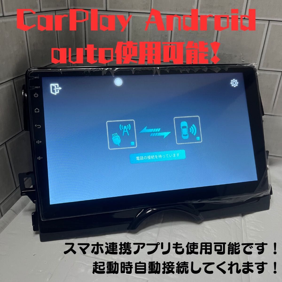 トヨタ マークX GRX130専用 Androidナビ ディスプレイオーディオ トヨタ マークX GRX130専用 Androidナビ ディスプレイオーディオ