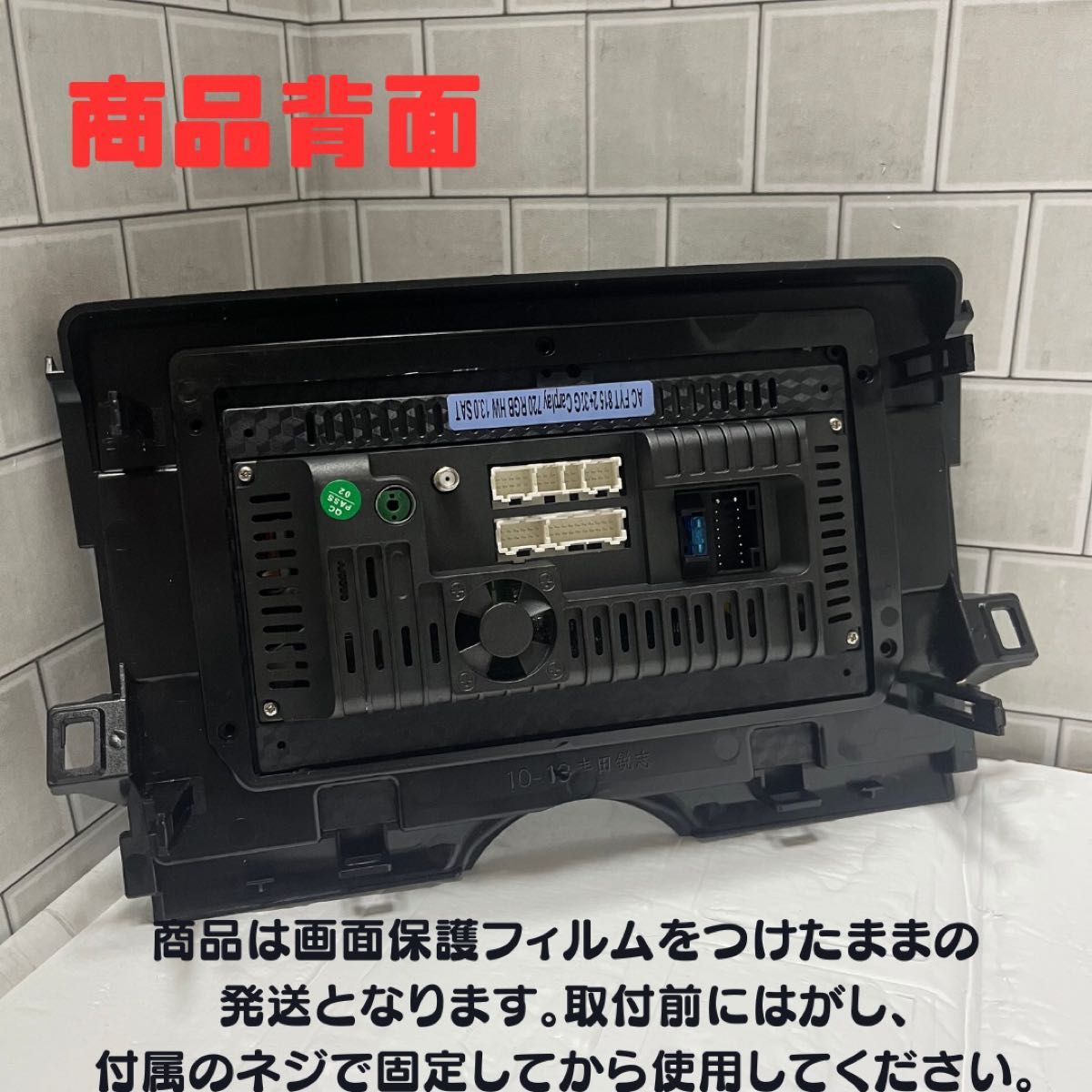トヨタ マークX GRX130専用 Androidナビ ディスプレイオーディオ トヨタ マークX GRX130専用 Androidナビ ディスプレイオーディオ
