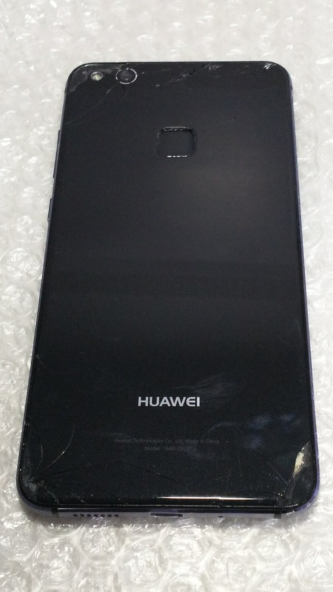 HUAWEI P10 lite 黒ミッドナイトブラック | www.aimeeferre.com
