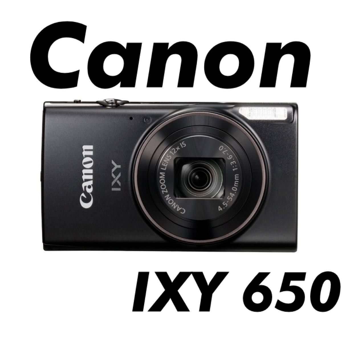 Canon IXY 650 ブラック 新品|Yahoo!フリマ(旧PayPayフリマ) Canon IXY 650 ブラック 新品|Yahoo!フリマ(旧PayPayフリマ)