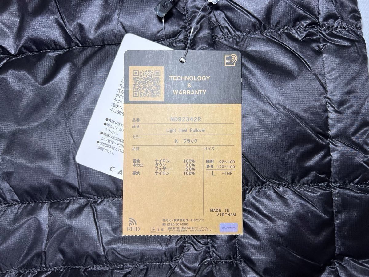 THE NORTH FACE STANDARD LIGHT HEAT PULLOVER Black ND92342R L THE NORTH FACE STANDARD LIGHT HEAT PULLOVER Black ND92342R L