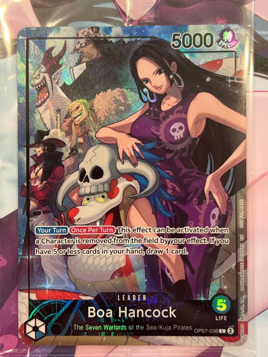 ワンピースカード ハンコック Boa Hancock PSAマガジン 未開封 ワンピースカード ハンコック Boa Hancock PSAマガジン 未開封