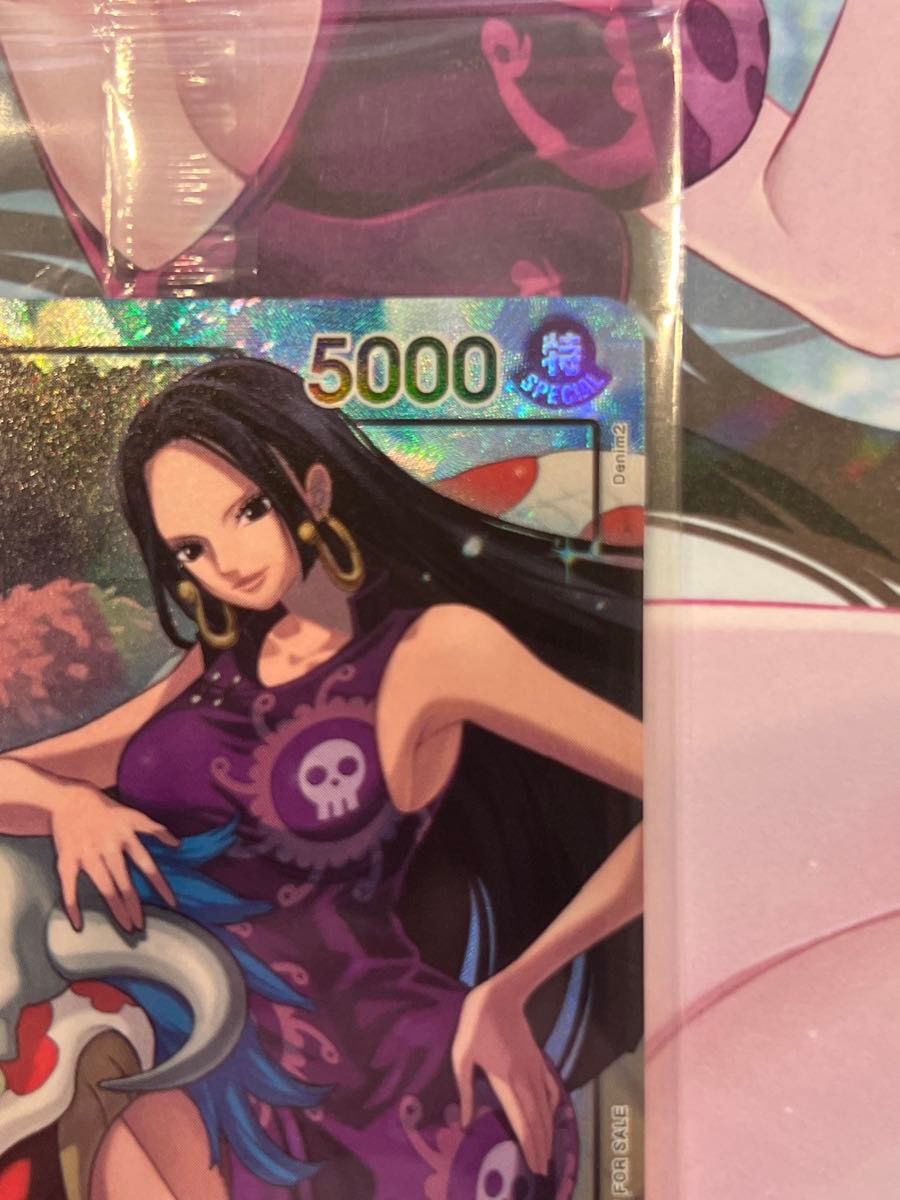 ワンピースカード ハンコック Boa Hancock PSAマガジン 未開封 ワンピースカード ハンコック Boa Hancock PSAマガジン 未開封