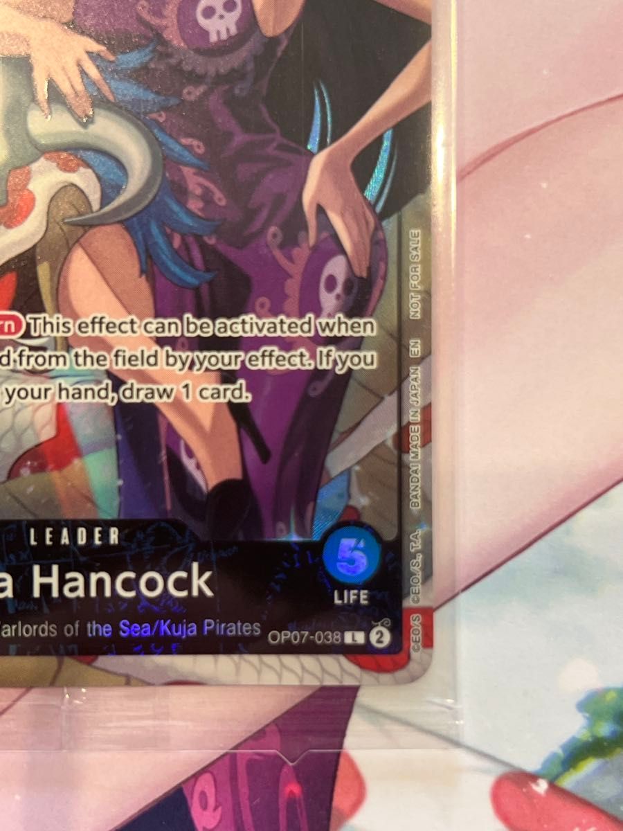 ワンピースカード ハンコック Boa Hancock PSAマガジン 未開封 ワンピースカード ハンコック Boa Hancock PSAマガジン 未開封