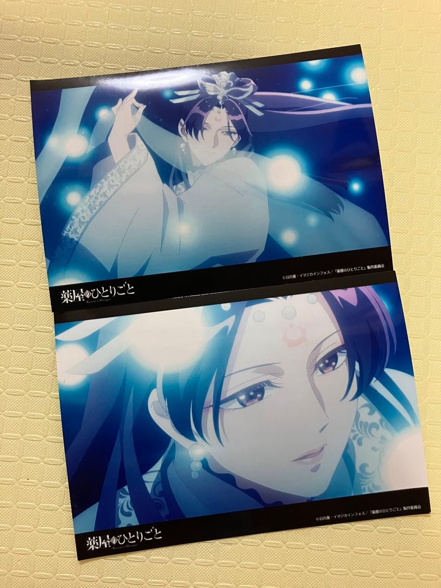 薬屋のひとりごと アクリルスタンド(8巻)場面写ブロマイド 月 薬屋のひとりごと アクリルスタンド(8巻)場面写ブロマイド 月