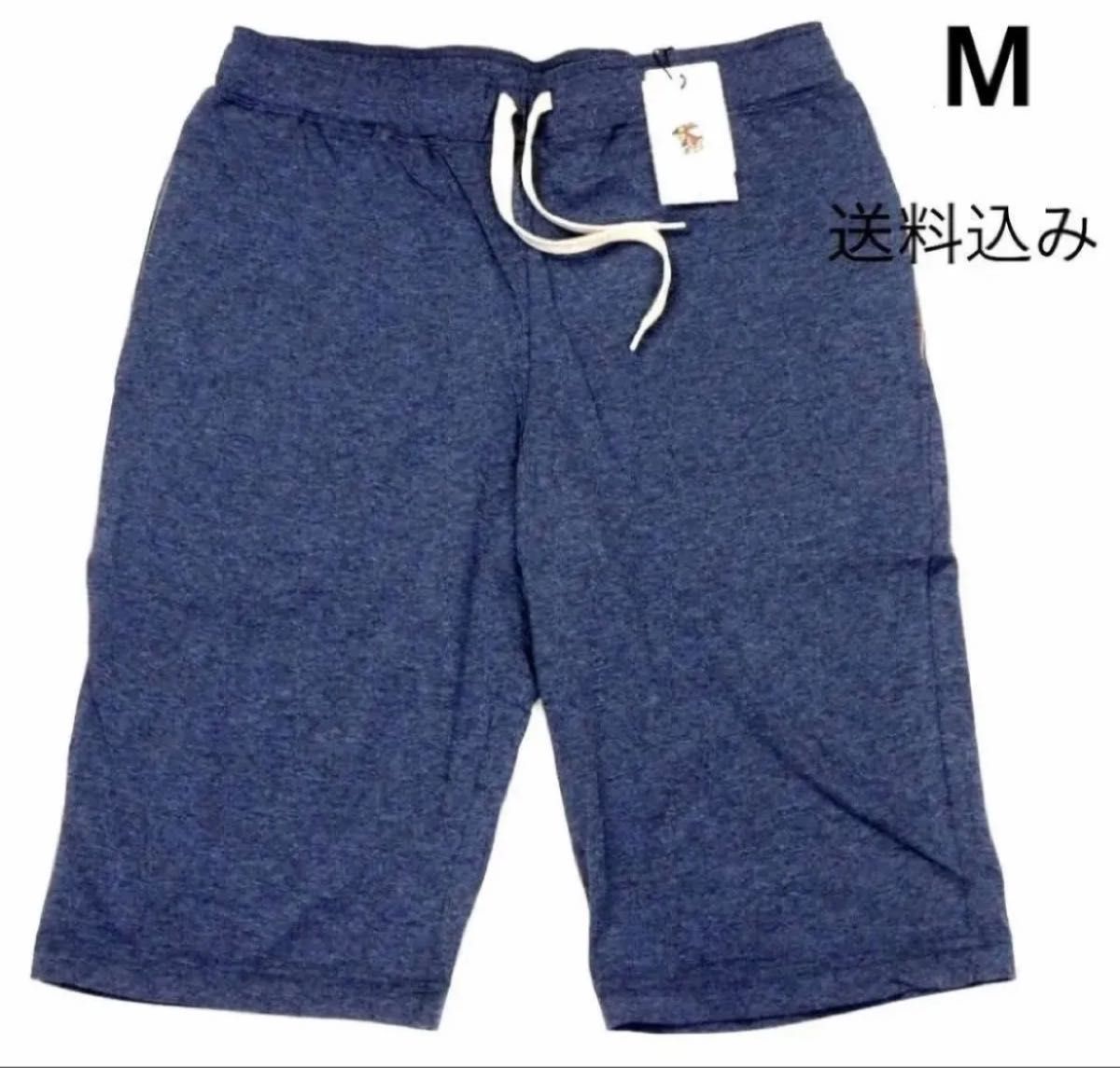 新品 春夏 ポールスミス ハーフパンツ マルチストライプ Mサイズ 新品 春夏 ポールスミス ハーフパンツ マルチストライプ Mサイズ