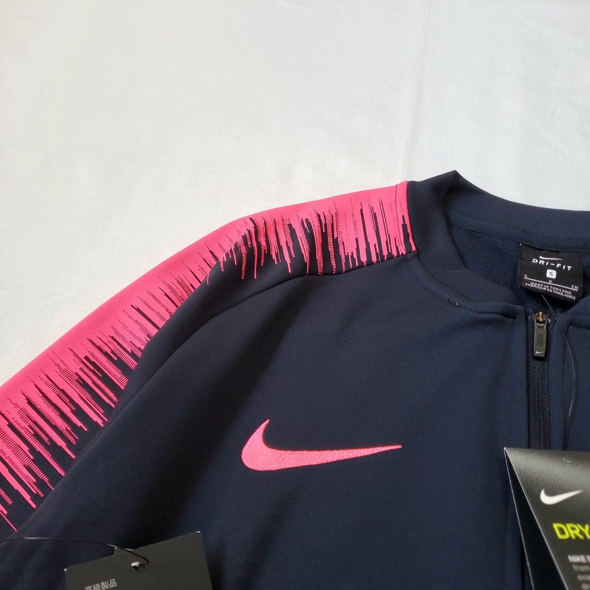 NIKE 鹿島アントラーズ トレーニングジャージ|Yahoo!フリマ(旧 NIKE 鹿島アントラーズ トレーニングジャージ|Yahoo!フリマ(旧