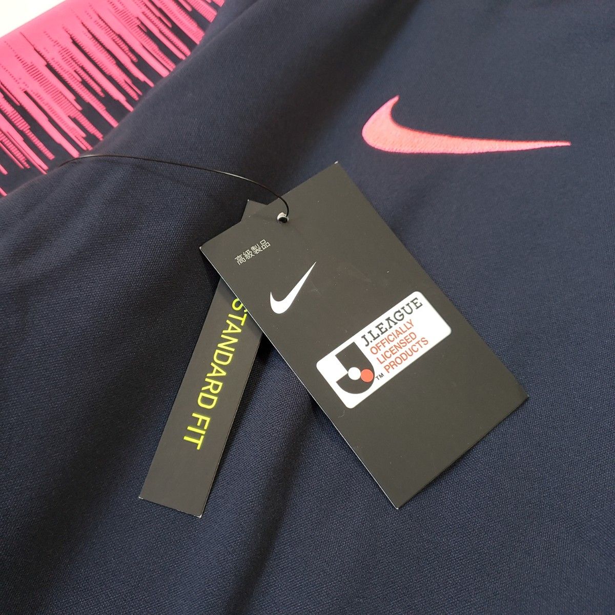 NIKE 鹿島アントラーズ トレーニングジャージ|Yahoo!フリマ(旧 NIKE 鹿島アントラーズ トレーニングジャージ|Yahoo!フリマ(旧