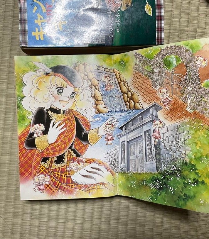 キャンディキャンディ 愛蔵版 いがらしゆみこ 全巻|Yahoo キャンディキャンディ 愛蔵版 いがらしゆみこ 全巻|Yahoo