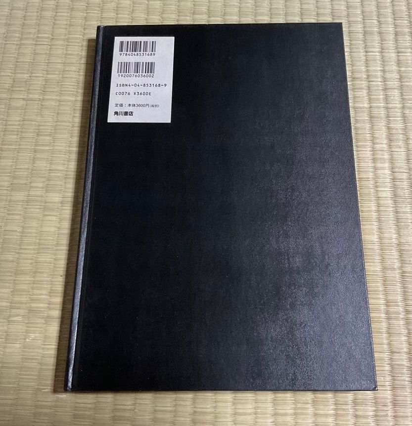 X - Zero: Illustrated Collection (Japanese Edition): Clamp