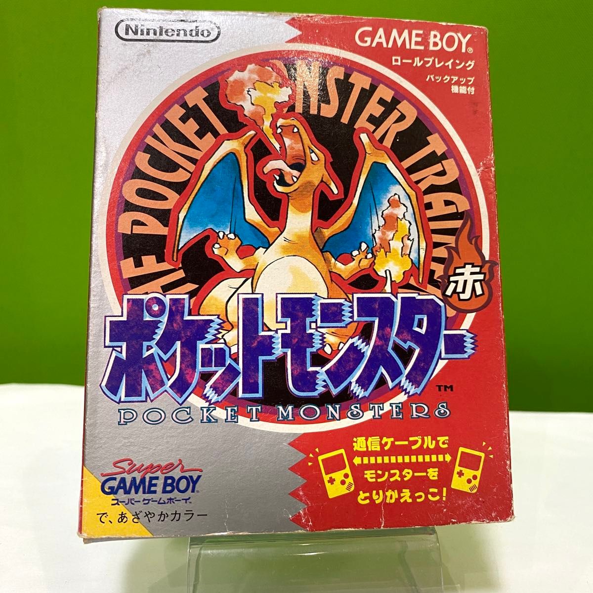 ポケットモンスター 赤 ゲームボーイ GB 電池新品交換済 箱 説明 ポケットモンスター 赤 ゲームボーイ GB 電池新品交換済 箱 説明
