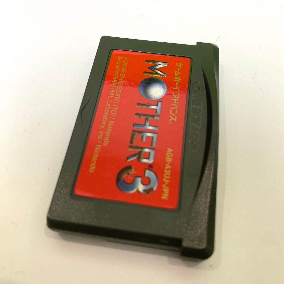 MOTHER3 ほぼ新品 極美品 ジャケット無傷 ゲームボーイ MOTHER3 ほぼ新品 極美品 ジャケット無傷 ゲームボーイ