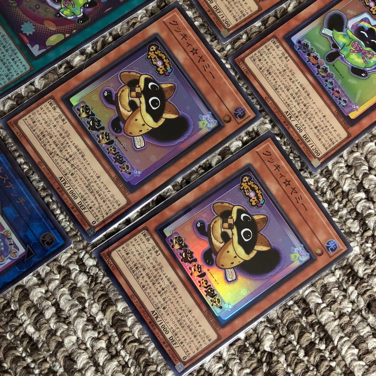 遊戯王】ヤミー スナッチー ヤミー サプライズ クッキィ ヤミー 遊戯王】ヤミー スナッチー ヤミー サプライズ クッキィ ヤミー