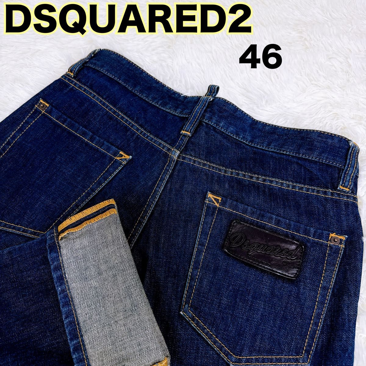 美品 DSQUARED2 ディースクエアード ストレートデニム 46 濃紺 美品 DSQUARED2 ディースクエアード ストレートデニム 46 濃紺