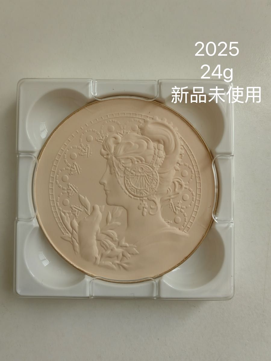 限定セール ミラノコレクション フェースアップパウダー2025 24g 限定セール ミラノコレクション フェースアップパウダー2025 24g