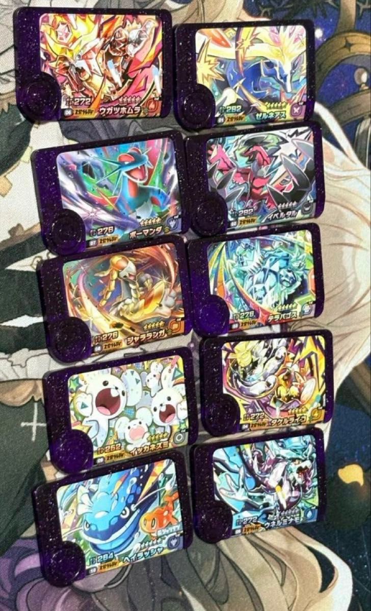 未使用 ポケモンフレンダ スーパートレジャー 5弾 コンプリート 未使用 ポケモンフレンダ スーパートレジャー 5弾 コンプリート