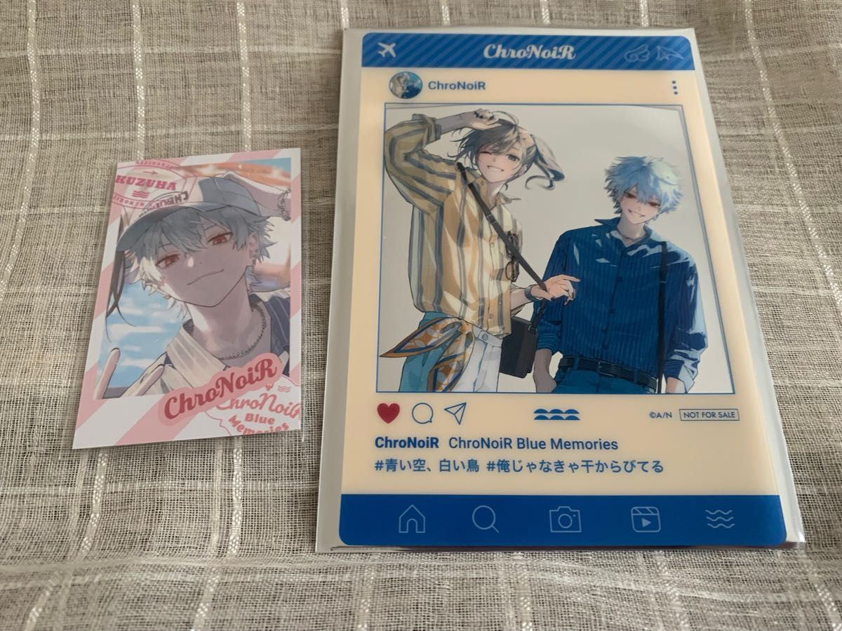 ChroNoiR Blue Memories チェキ風カード 特典|Yahoo!フリマ(旧 ChroNoiR Blue Memories チェキ風カード 特典|Yahoo!フリマ(旧