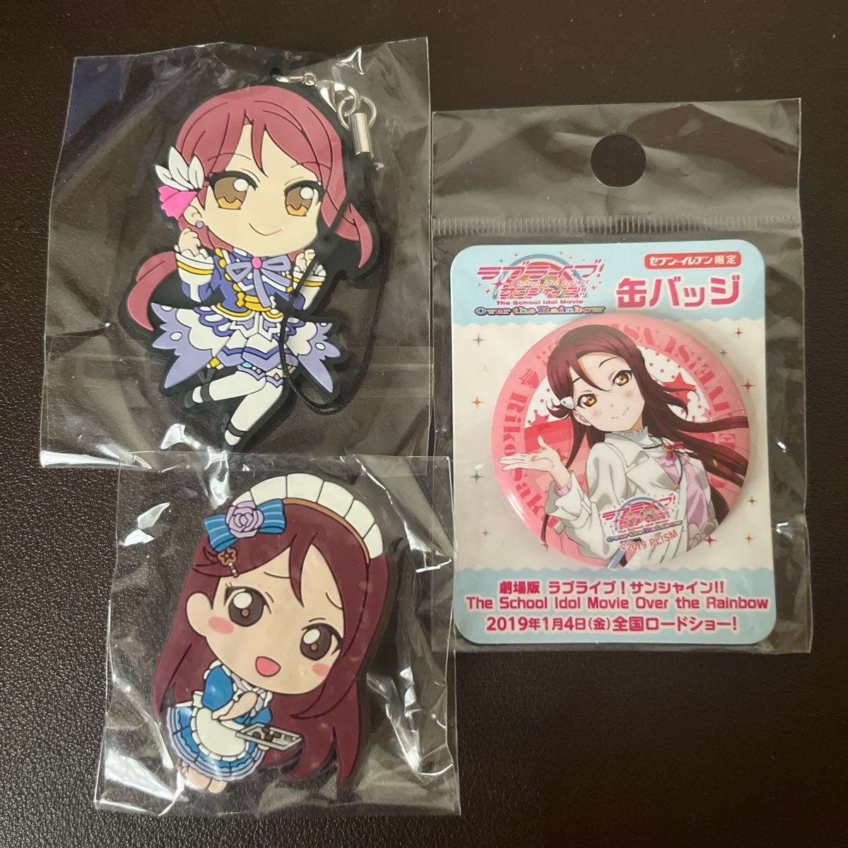 ラブライブサンシャイン Aqours 桜内梨子 まとめ売り|Yahoo ラブライブサンシャイン Aqours 桜内梨子 まとめ売り|Yahoo