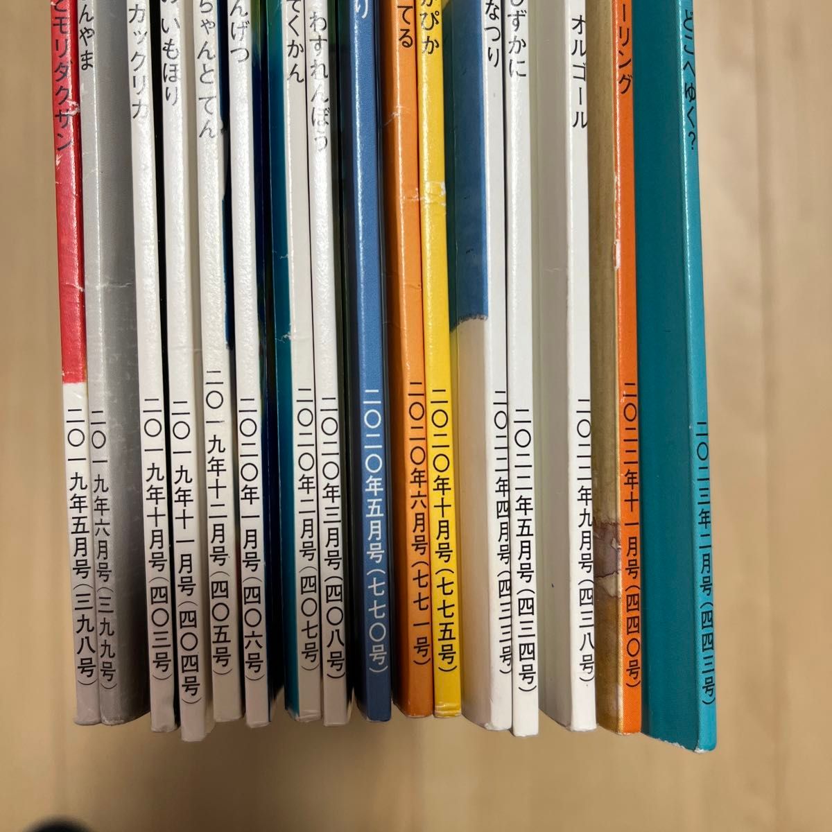 こどものとも 福音館書店 まとめ売り|Yahoo!フリマ(旧PayPay こどものとも 福音館書店 まとめ売り|Yahoo!フリマ(旧PayPay