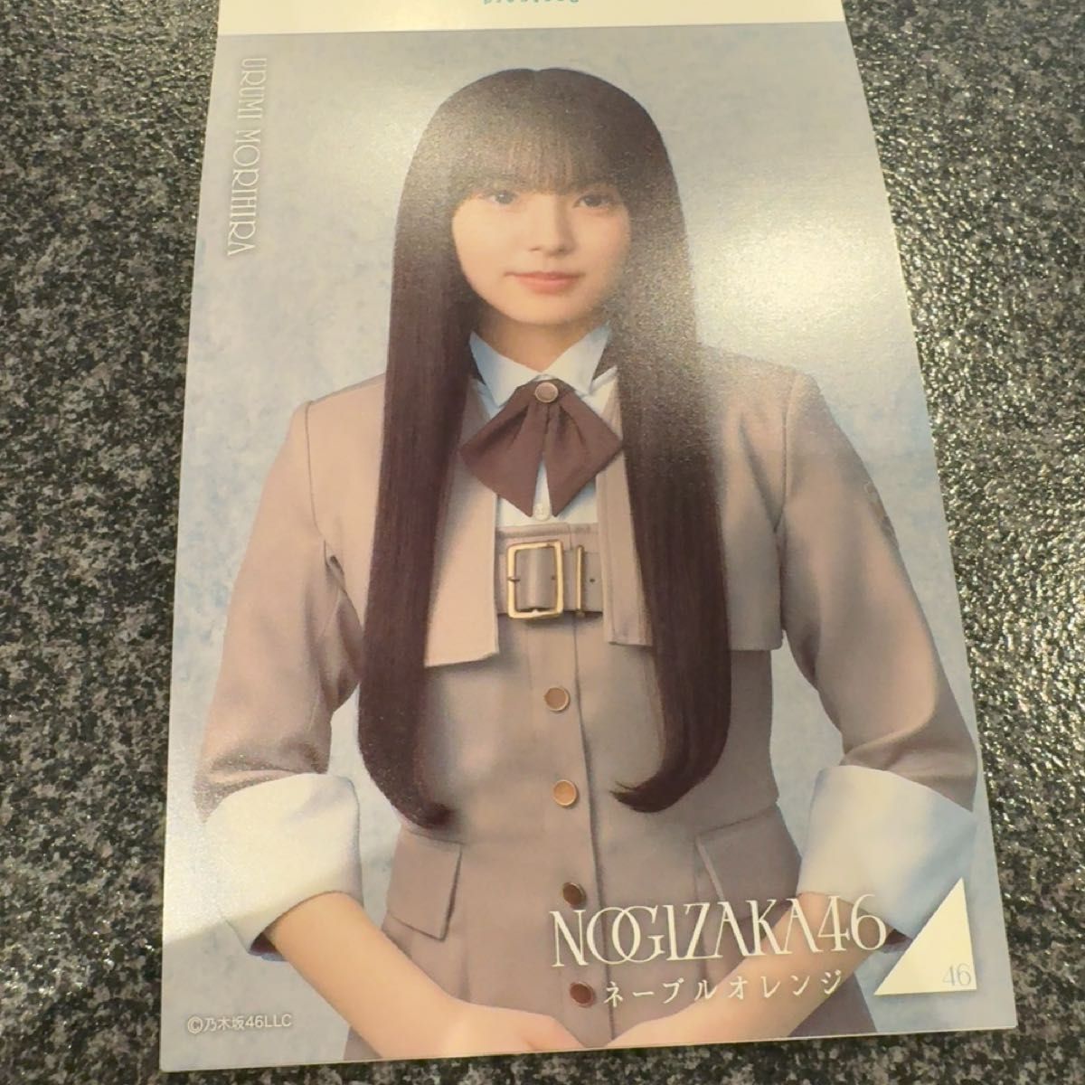 乃木坂46 ネーブルオレンジ ポストカードブック 乃木坂46 ネーブルオレンジ 個別ポストカード 森平麗心|Yahoo