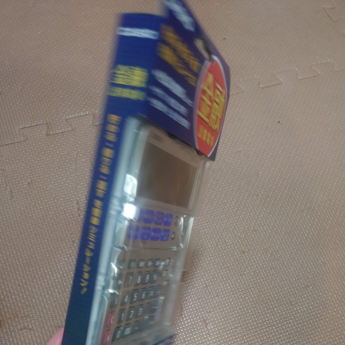 CASIO 電卓 計算機 カシオ 折りたたみ手帳タイプ 金融電卓 12桁 CASIO 電卓 計算機 カシオ 折りたたみ手帳タイプ 金融電卓 12桁