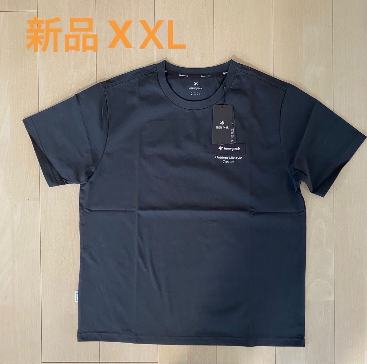【関税込】 半袖Tシャツ - ダークグレーメランジ 限定値下!! 半袖 Tシャツ ダークグレー Sサイズ