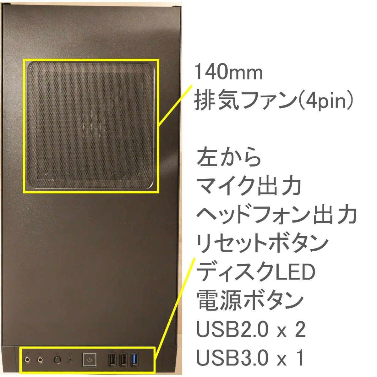 新品ゲーミングPC A3A RTX4060 Ryzen5500 16GBメモリ 500GB M2 新品ゲーミングPC A3A RTX4060 Ryzen5500 16GBメモリ 500GB M2