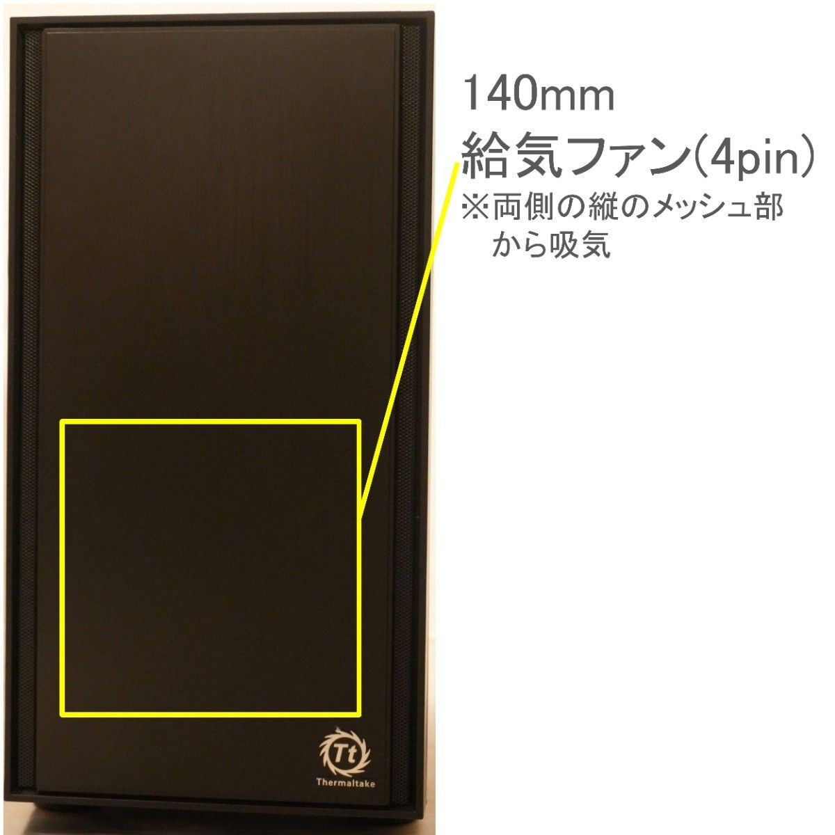 新品ゲーミングPC D5E RTX4060Ti Ryzen5700X 32GBメモリ 1TB SSD 新品ゲーミングPC D5E RTX4060Ti Ryzen5700X 32GBメモリ 1TB SSD