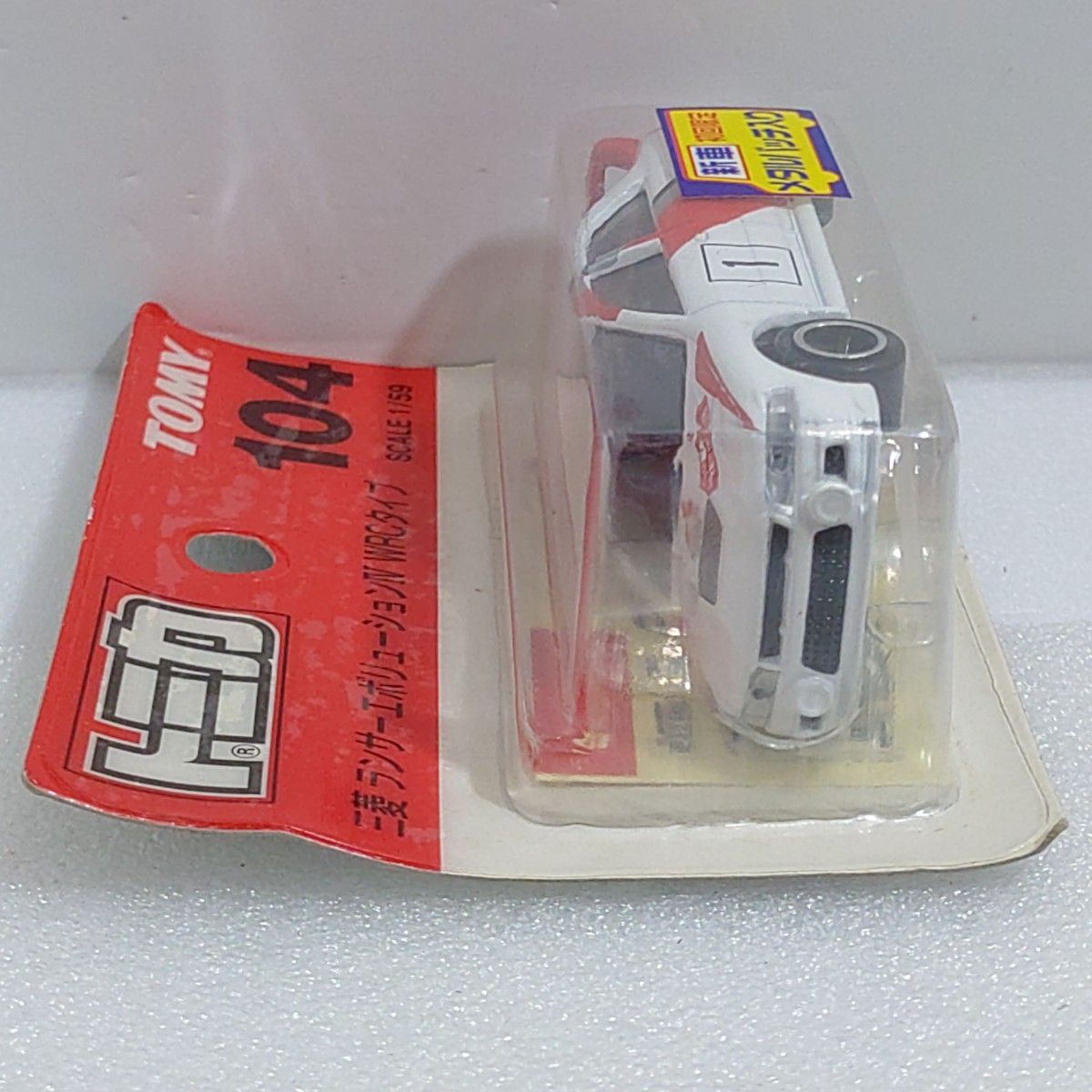 トミカ No.104 三菱ランサーエボリューション.IV WRCモデル ブリスターパック未開封 廃盤トミカ メタルバッヂ入り