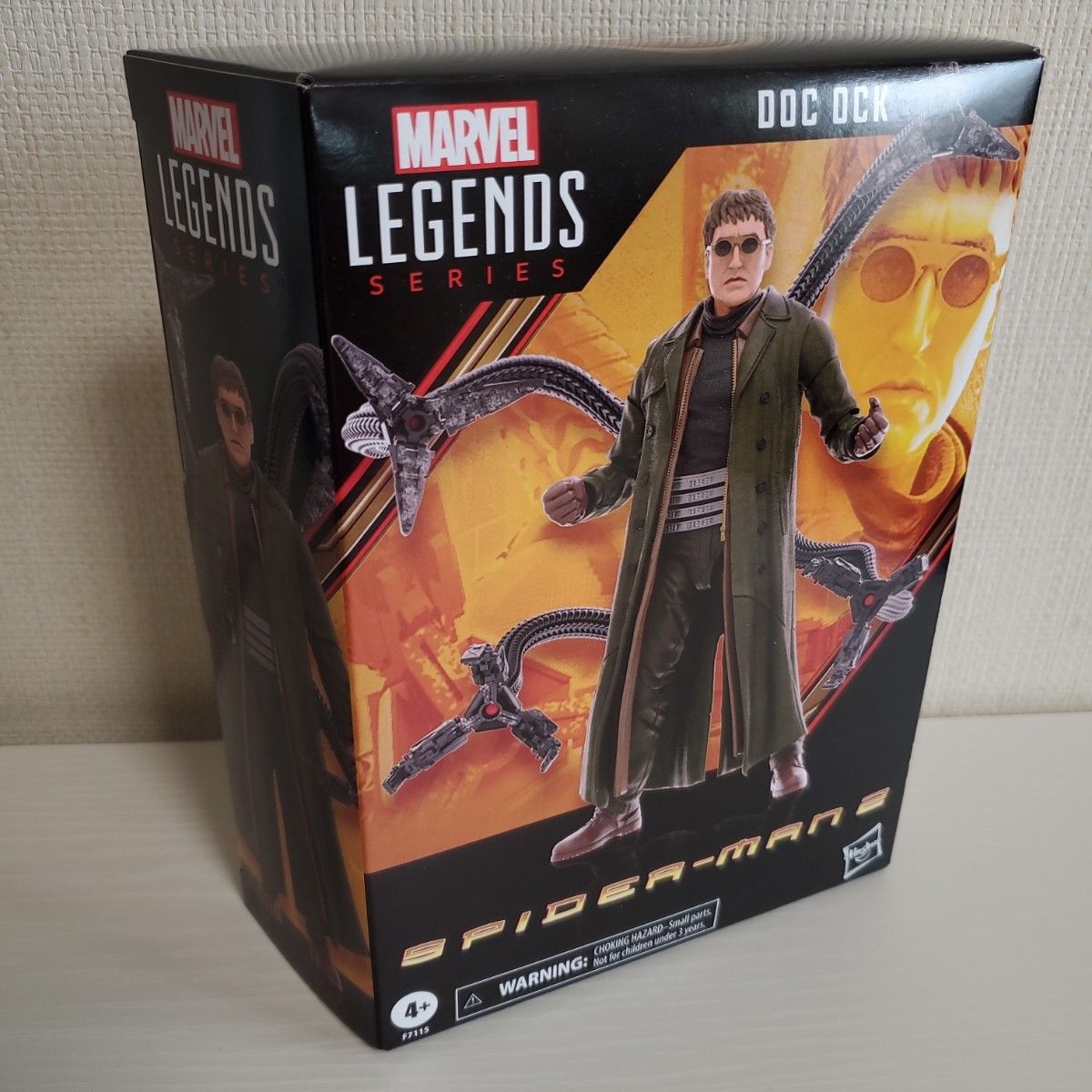 マーベルレジェンド スパイダーマン2 ドクター・オクトパス 6 マーベルレジェンド スパイダーマン2 ドクター・オクトパス 6