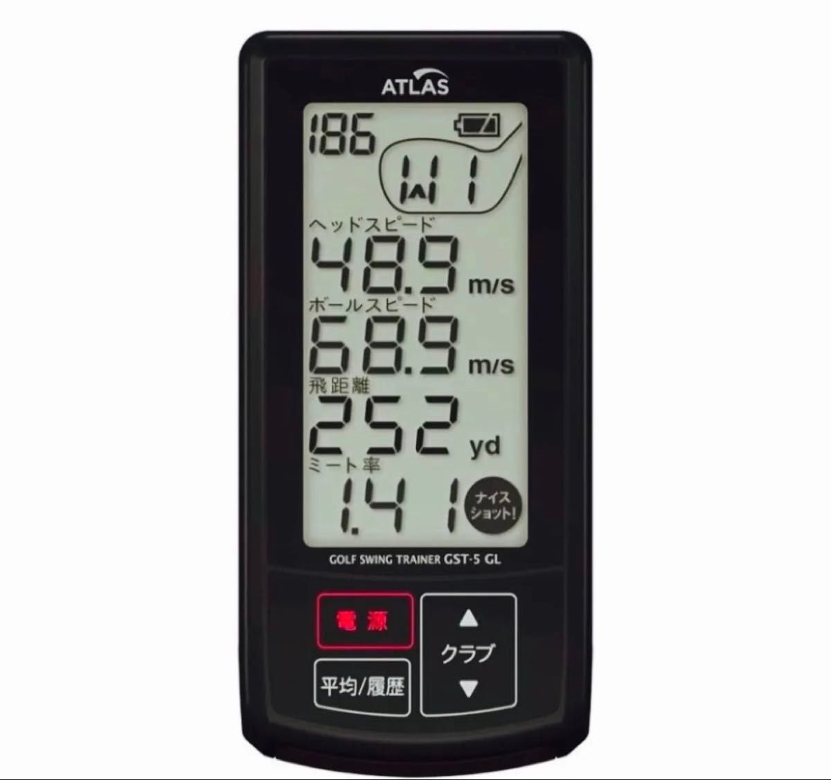 新品未開封 ユピテルゴルフスイングトレーナー Yupiteru GST5 GL 新品未開封 ユピテルゴルフスイングトレーナー Yupiteru GST5 GL
