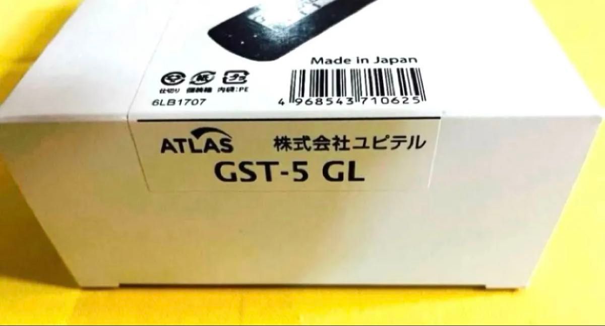 新品未開封 ユピテルゴルフスイングトレーナー Yupiteru GST5 GL 新品未開封 ユピテルゴルフスイングトレーナー Yupiteru GST5 GL
