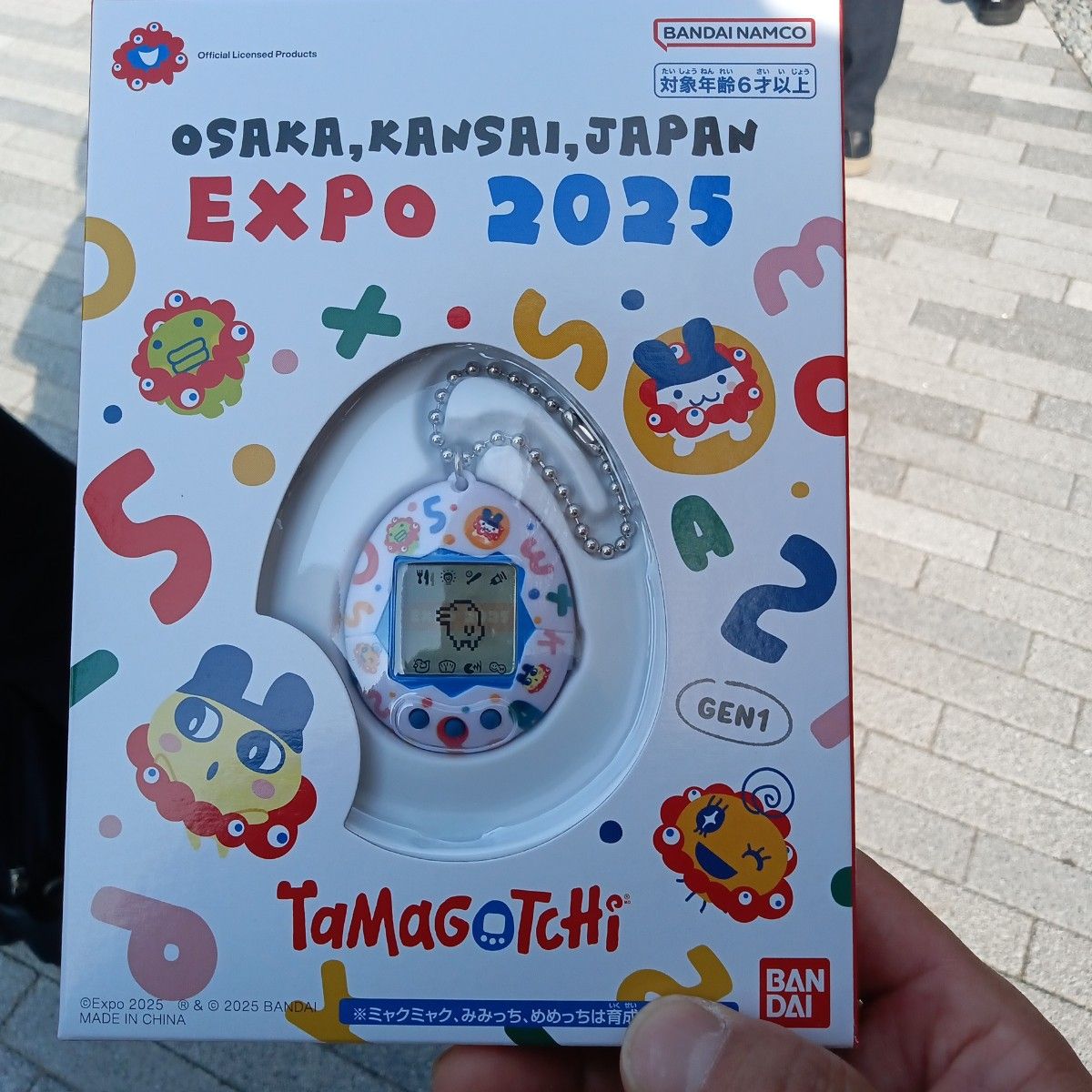 新品未開封】EXPO2025 ミャクミャク【たまごっち】|Yahoo 新品未開封】EXPO2025 ミャクミャク【たまごっち】|Yahoo
