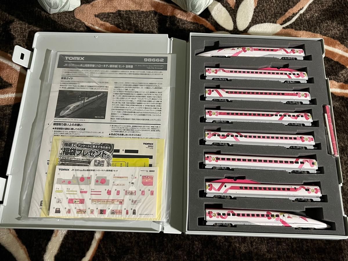 TOMIX JR500系7000番台(ハローキティ新幹線)8両セット 全車室内 TOMIX JR500系7000番台(ハローキティ新幹線)8両セット 全車室内